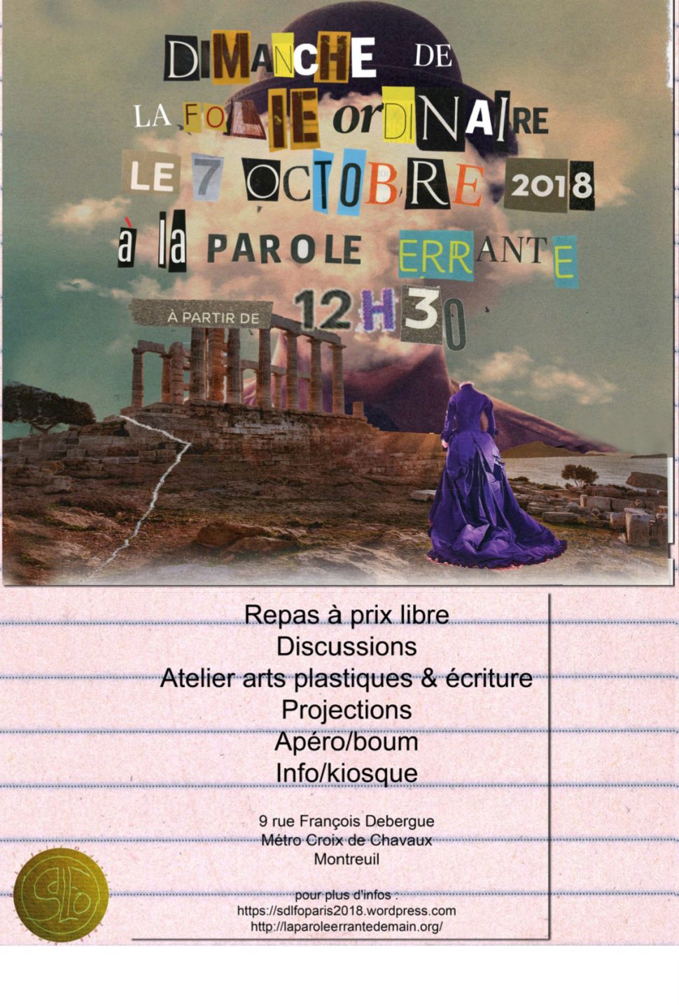 Dimanche de la Folie Ordinaire / le 7 octobre à partir de 12h30